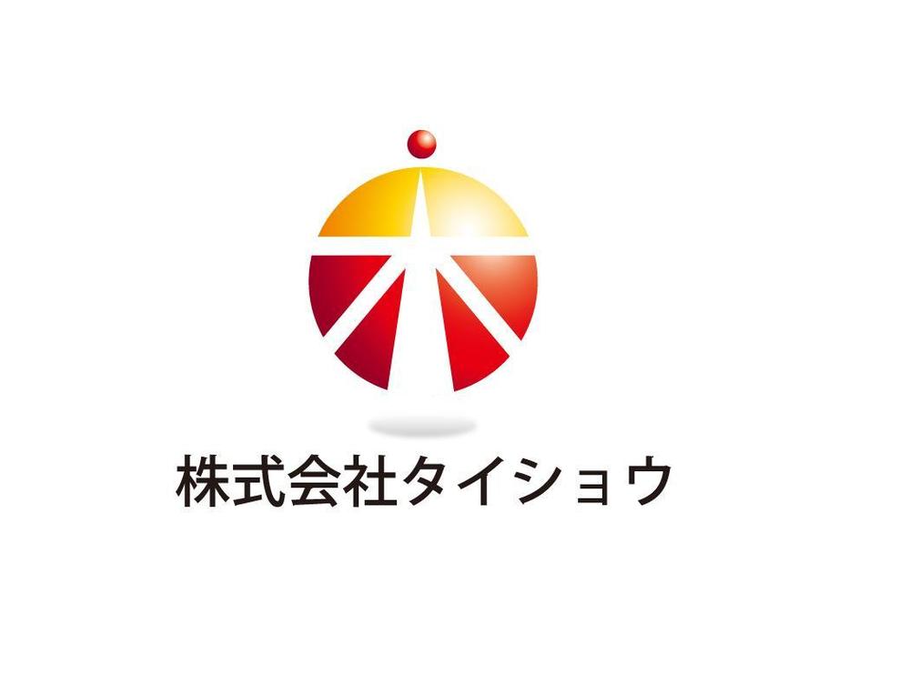 「株式会社タイショウ」のロゴ作成