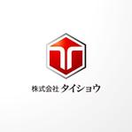 ＊ sa_akutsu ＊ (sa_akutsu)さんの「株式会社タイショウ」のロゴ作成への提案