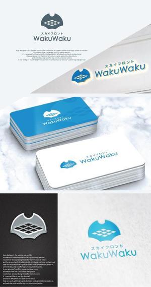 take5-design (take5-design)さんのレンタルスペース「スカイフロント　WakuWaku」のロゴ制作への提案