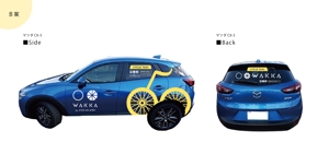suzunaru (suzunaru)さんの自転車タクシーのカッティングデザインへの提案