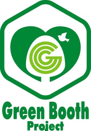 SUN DESIGN (keishi0016)さんの「Green Booth Project」のロゴ作成への提案