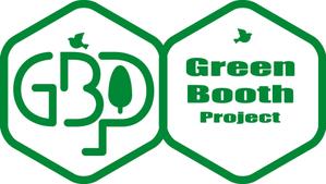 SUN DESIGN (keishi0016)さんの「Green Booth Project」のロゴ作成への提案