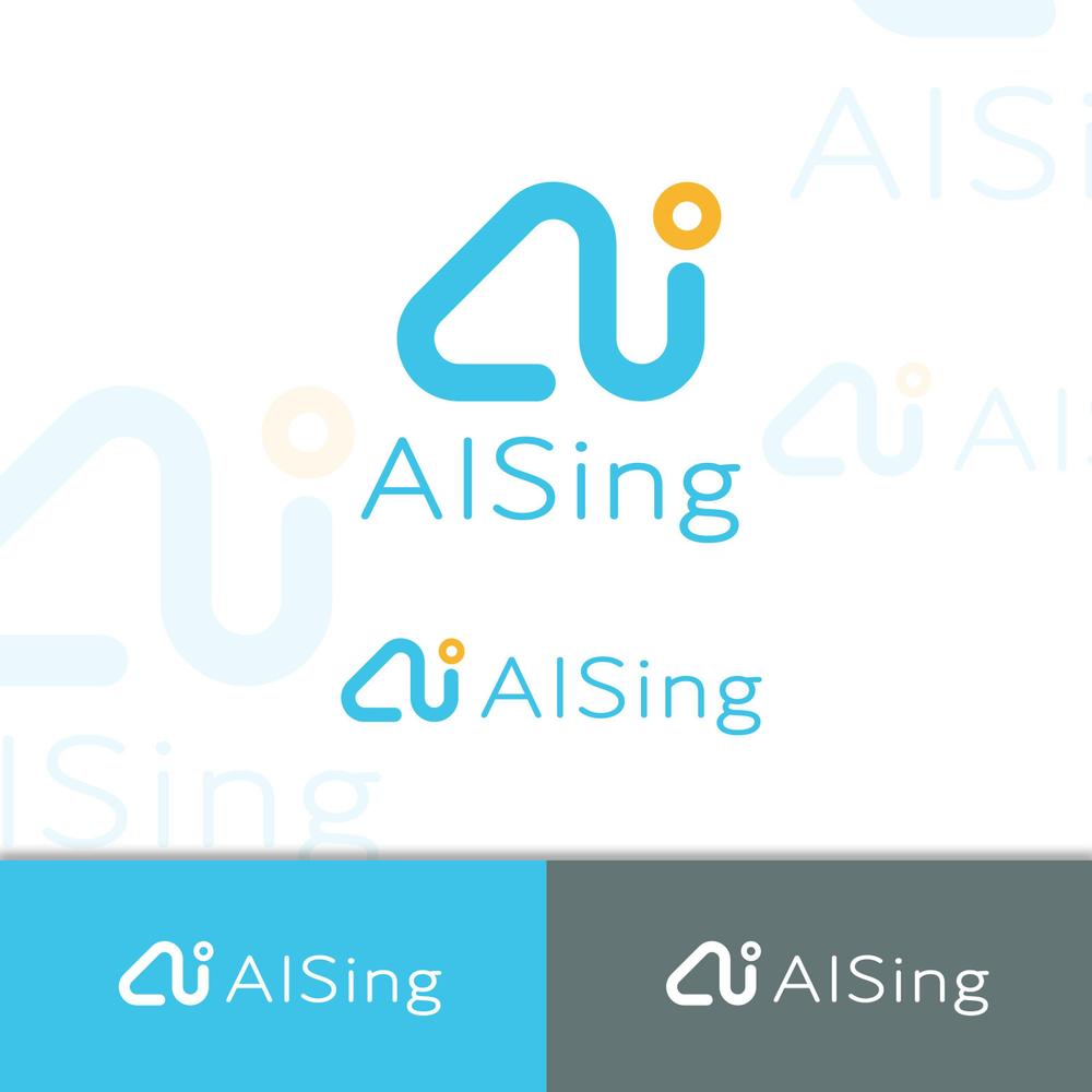 AIベンチャー企業「AISing」(エイシング)のロゴ