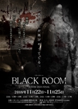BlackROOM2.jpg