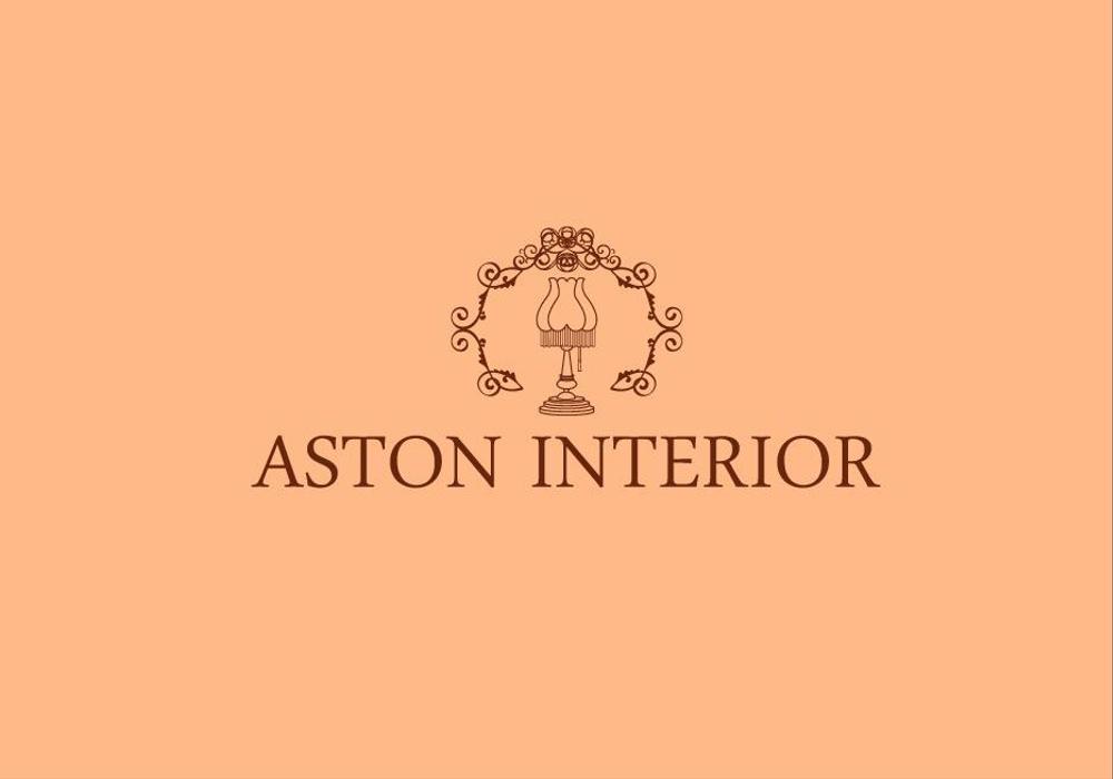 ASTON--INTERIOR.jpg