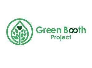 FISHERMAN (FISHERMAN)さんの「Green Booth Project」のロゴ作成への提案