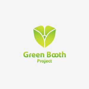 akitaken (akitaken)さんの「Green Booth Project」のロゴ作成への提案