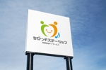 haruru (haruru2015)さんの放課後等デイサービス事業のロゴへの提案