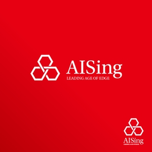 Juntaro (Juntaro)さんのAIベンチャー企業「AISing」(エイシング)のロゴへの提案
