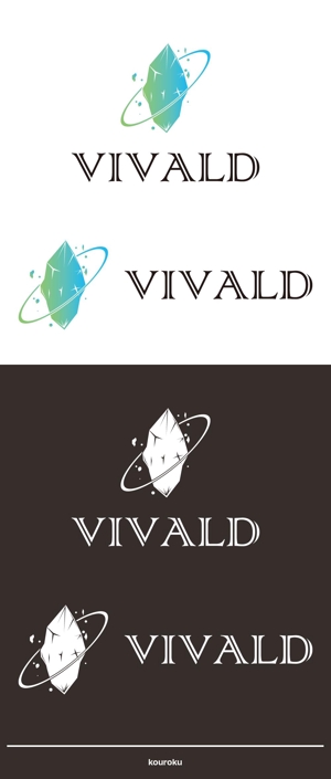 kouroku (kouroku)さんの商品ブランド【VIVALD】のロゴご依頼への提案