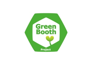 Ryuji Fukuchi (RyujiFukuchi)さんの「Green Booth Project」のロゴ作成への提案