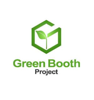 yuki520さんの「Green Booth Project」のロゴ作成への提案