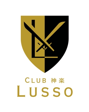 chanlanさんの愛媛県松山市の超一流クラブのロゴへの提案