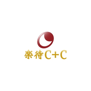 swordさんの「楽待C+C(キャッシュフロープラスカレッジ)」のロゴ作成への提案