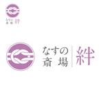 taguriano (YTOKU)さんの葬儀ブランド『絆』のロゴ作成への提案