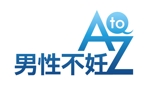 AMADESIGN (ama_design)さんの医療系サイトのウェブページに使用するロゴへの提案
