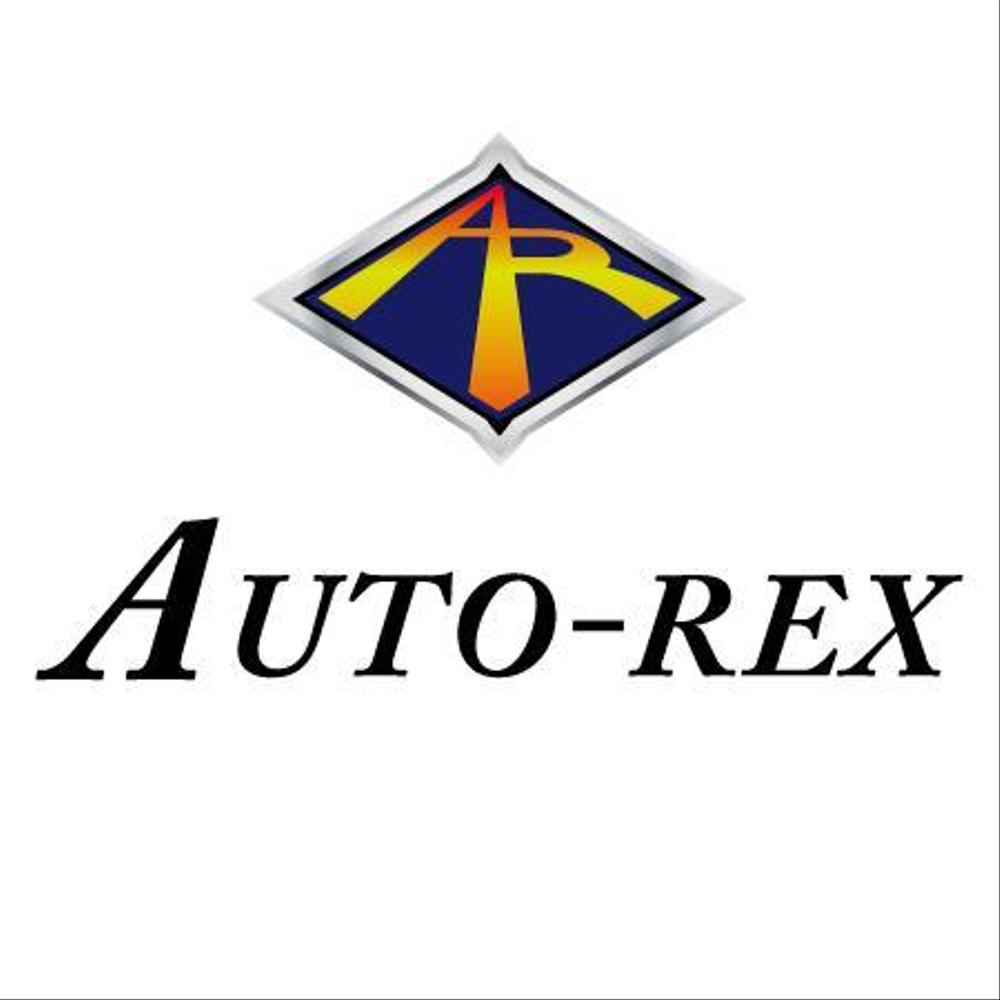 「AUTO-REX」のロゴ作成