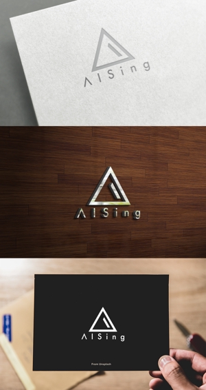 athenaabyz ()さんのAIベンチャー企業「AISing」(エイシング)のロゴへの提案