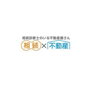 Bbike (hayaken)さんの「相続診断士のいる不動産屋さん」のロゴへの提案