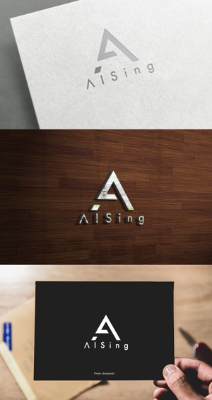 athenaabyz ()さんのAIベンチャー企業「AISing」(エイシング)のロゴへの提案
