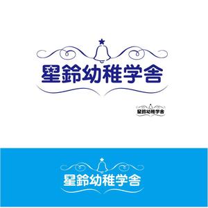 株式会社バズラス (buzzrous)さんの選定確約_「幼稚学舎」のロゴ新規作成への提案