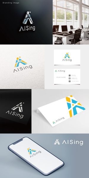 Naroku Design (masa_76)さんのAIベンチャー企業「AISing」(エイシング)のロゴへの提案