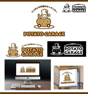 サリー (merody0603)さんのジャガイモ料理専門キッチンカー「POTATO GARAGE」のロゴへの提案