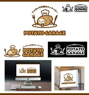 サリー (merody0603)さんのジャガイモ料理専門キッチンカー「POTATO GARAGE」のロゴへの提案