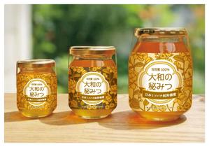 りらのすけ ()さんの蜂蜜を入れる瓶のラベルデザインへの提案