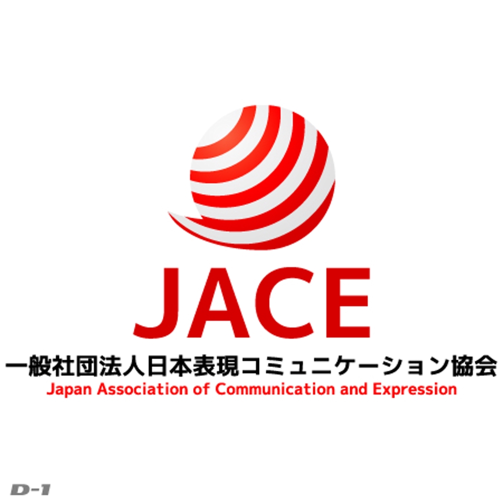 jace21D-1.jpg