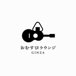 designdesign (designdesign)さんの銀座にオープンするミュージックバー「おむすびラウンジ」のロゴへの提案