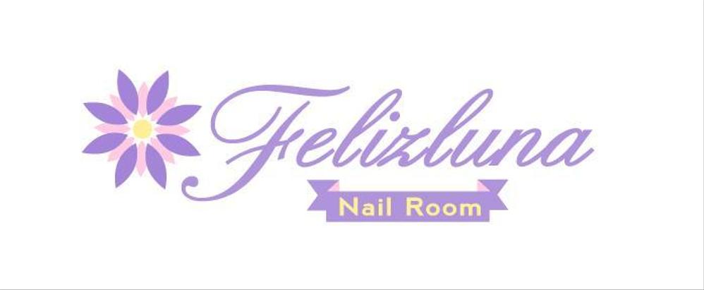 「Nail Room Felizluna～フェリスルーナ～」のロゴ作成