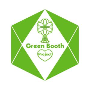 K&K (illustrator_123)さんの「Green Booth Project」のロゴ作成への提案