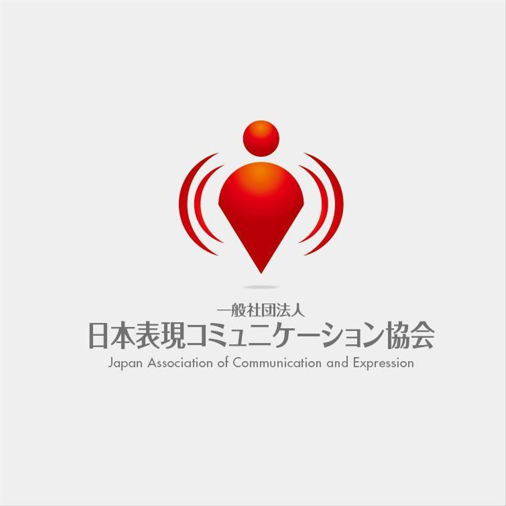 「一般社団法人日本表現コミュニケーション協会 JACE（Japan Association of Communication and Expression