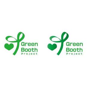 REO_DESIGNさんの「Green Booth Project」のロゴ作成への提案