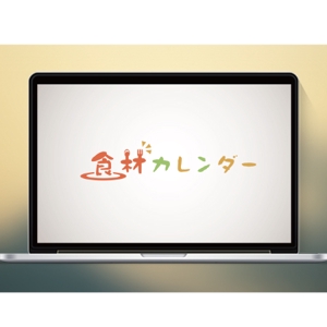  chopin（ショパン） (chopin1810liszt)さんの北海道の食品通販サイト　　ロゴへの提案