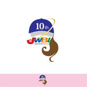 50nokaze (50nokaze)さんの日本女子プロ野球リーグ10周年ロゴ（商標登録予定なし）への提案