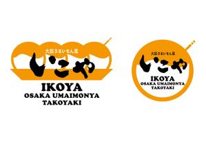 NICE (waru)さんの大阪のたこ焼き居酒屋のスタッフユニフォーム　Tシャツデザインへの提案