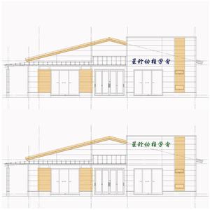 mg_web (mg_web)さんの選定確約_「幼稚学舎」のロゴ新規作成への提案