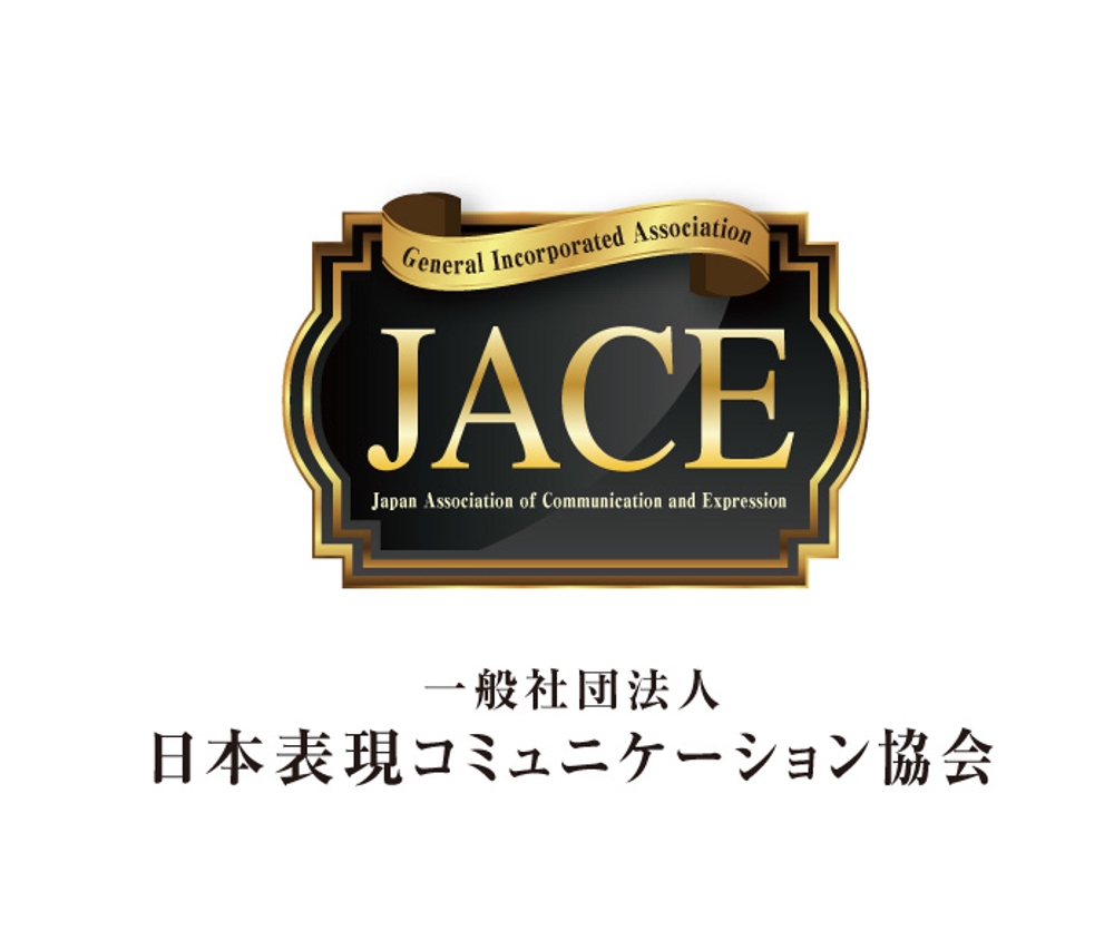 JACE-07.jpg