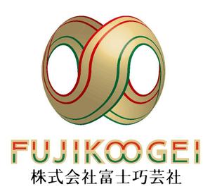 -satomi-さんの「株式会社富士巧芸社」のロゴ作成への提案