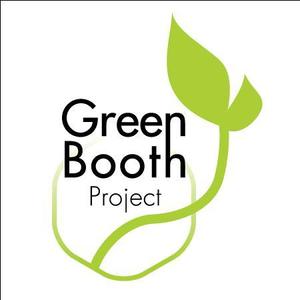 さんの「Green Booth Project」のロゴ作成への提案