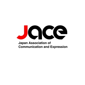 Hdo-l (hdo-l)さんの「一般社団法人日本表現コミュニケーション協会 JACE（Japan Association of Communication and Expressionへの提案