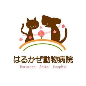 Jelly (Jelly)さんの「はるかぜ動物病院　Harukaze　Animal　Hospital」のロゴ作成への提案