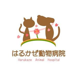 Jelly (Jelly)さんの「はるかぜ動物病院　Harukaze　Animal　Hospital」のロゴ作成への提案