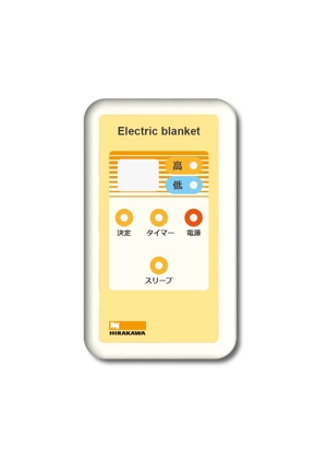 sitepocket (sitepocket)さんの【プロダクトデザイン、３D】電気毛布用リモコンのデザインへの提案