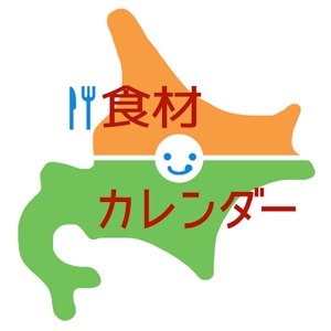 Cutiefunny (megu01)さんの北海道の食品通販サイト　　ロゴへの提案
