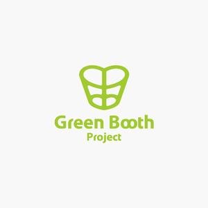 akitaken (akitaken)さんの「Green Booth Project」のロゴ作成への提案