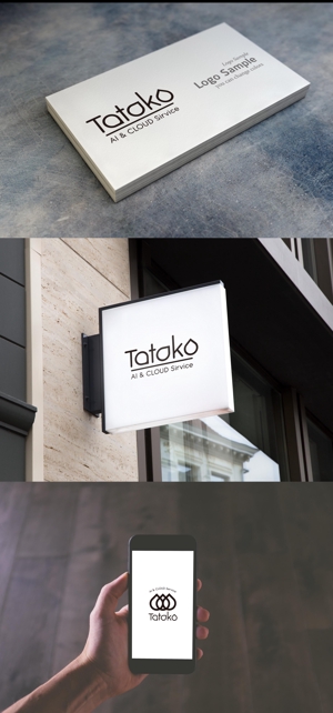 holy245 (holy245)さんの「株式会社Tatoko」の会社ロゴへの提案