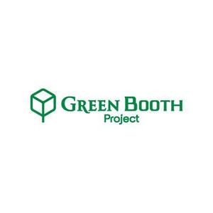 andockさんの「Green Booth Project」のロゴ作成への提案